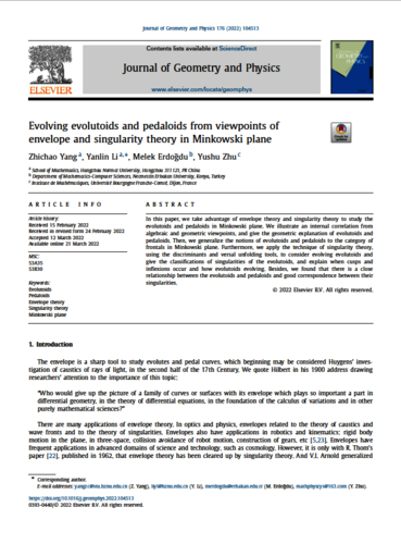 学术成果（色漫）