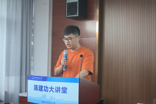 第一届共青团色漫
团委副书记仲卓凡