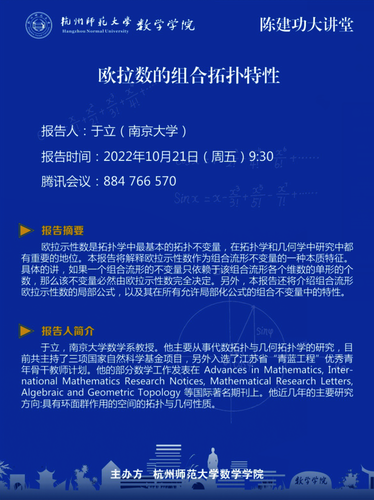 于云
