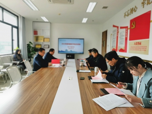 学院党委班子召开2022年度民主生活会