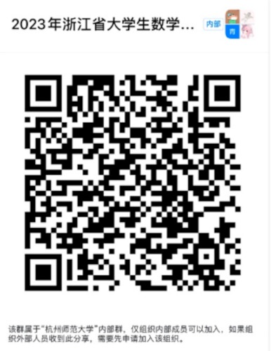 1679039208215