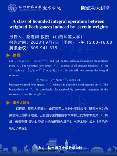 60x80cm色漫
讲座2psd