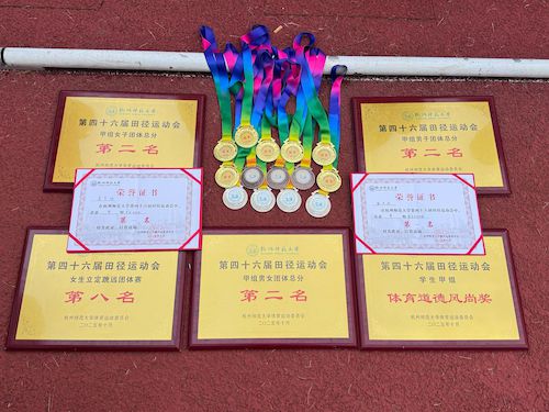 3def0750768942d9ad5c45ce2bb091dd 3def0750768942d9ad5c45ce2bb091dd